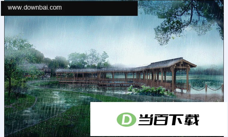动态桌面壁纸 软件界面截图