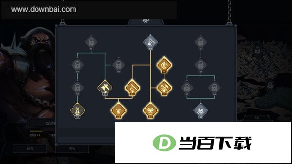 ħ�����˻������߰�Legend of Keepers ���������ͼ