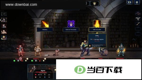 魔王大人击退勇者吧Legend of Keepers 界面截图