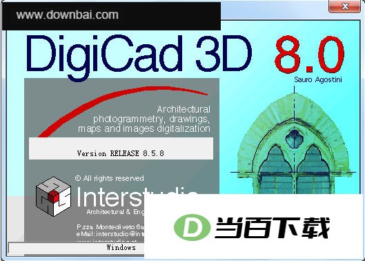 建筑摄影测量与制图(Interstudio DigiCAD 3D) 软件界面截图