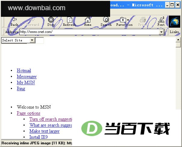 Internet Explorer 3.0 软件界面截图