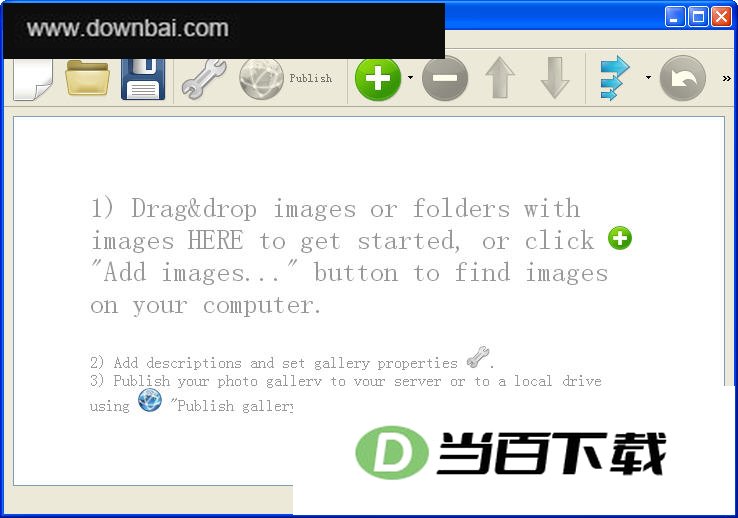 3d flash特效制作CU3OX 软件界面截图