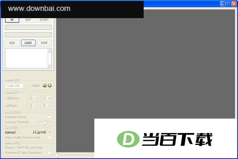 AVI视频制作工具 软件界面截图