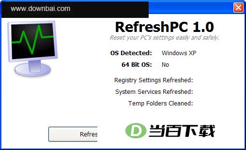 还原系统到初始设置(RefreshPC) 软件界面截图