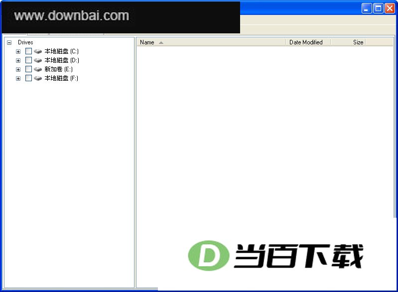 向导式查找已删除文件(UndeleteWizard) 软件界面截图
