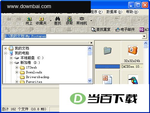 acdsee 3.1 ���������ͼ
