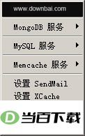 StarLee(PHP��վ������) v1.0.0.2 ���������ͼ