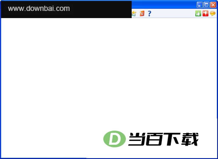 图像浏览软件ImageGlass 软件界面截图