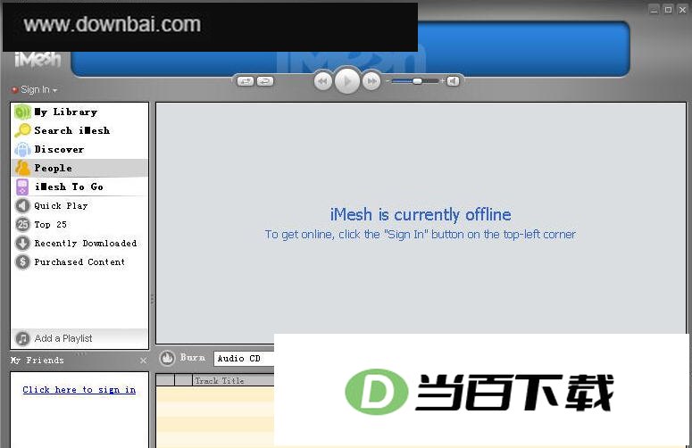 点对点虚拟社区 iMesh 软件界面截图