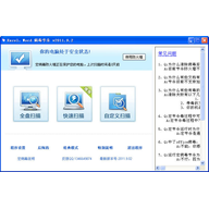 excel word�겡��רɱCleanMacro