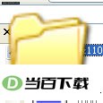 ���˫���Ŵ�ͼ��(UberIcon) ���������ͼ