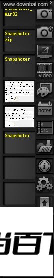 Ѥ������ץͼ����(Snapshoter) ���������ͼ