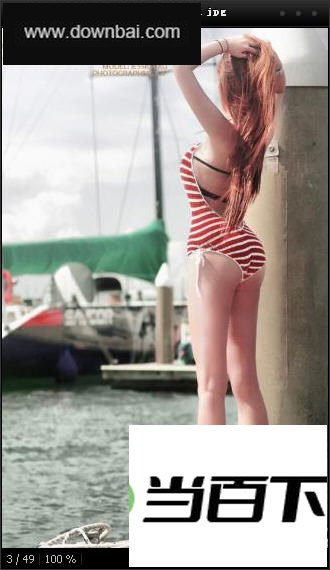NexusImage(3D效果图像浏览) 软件界面截图