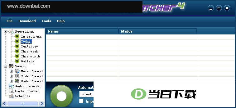FLV视频捕捉(Replay Media Catcher) 软件界面截图