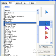 winxp�������ָ����