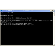 AVG�ٷ�ж�س���(AVG Remover)