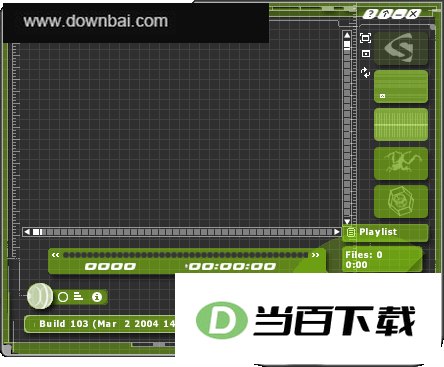 华丽MP3音乐播放器(Sonique) 软件界面截图