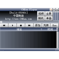 С��ȫ�ܲ�����(CHKen player)