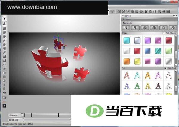 3D动画专业应用设计(Aurora 3D Animation Maker) 软件界面截图