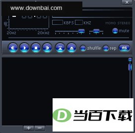 任务栏系统托盘显示的播放器(MAX Tray Player) 软件界面截图