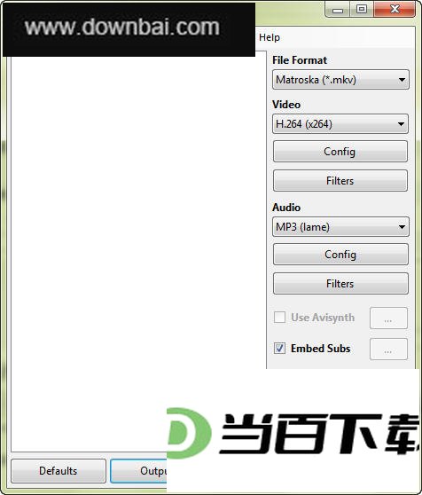 音视频转换器 FFCoder 软件界面截图