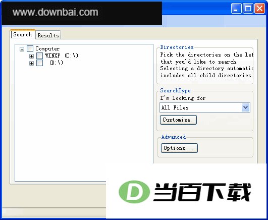 快速查找删除重复文件(NODUPE) 软件界面截图