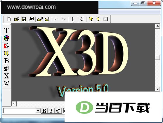3D动画制作工具(Xara3D) 软件界面截图