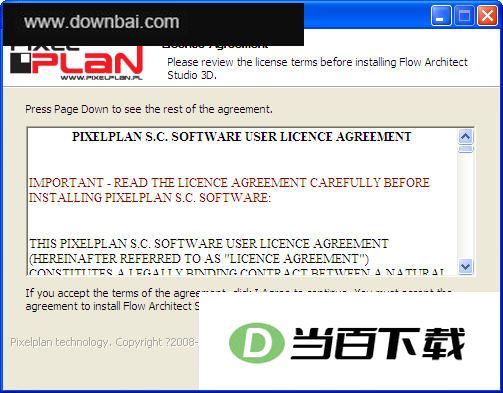 ������άģ���������(Pixelplan Flow Architect Studio 3D) �����ͼ
