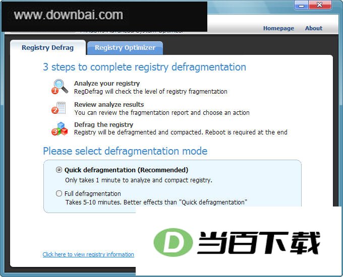 注册表碎片整理和清理工具WinASO RegDefrag 软件界面截图