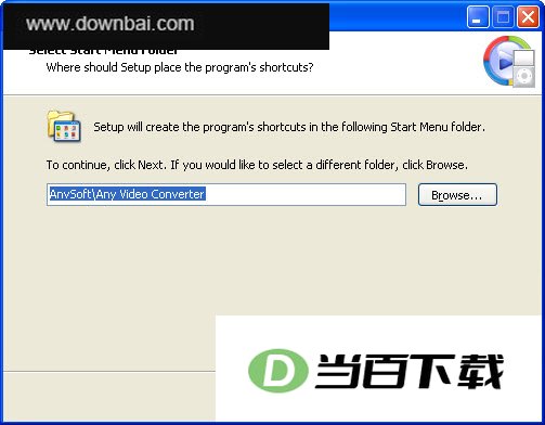 极速视频格式转换(FreeSmith Video converter) 软件界面截图
