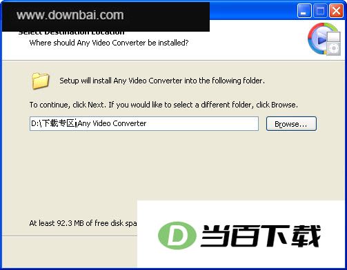������Ƶ��ʽת��(FreeSmith Video converter) �����ͼ