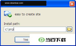 SNP建站软件 v8.1 软件界面截图