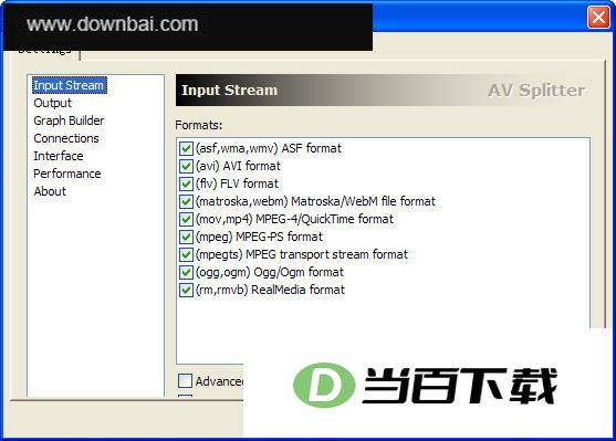 AV Splitter音频视频编码器分配器 软件界面截图