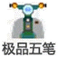 �¼�Ʒ���2021 win7
