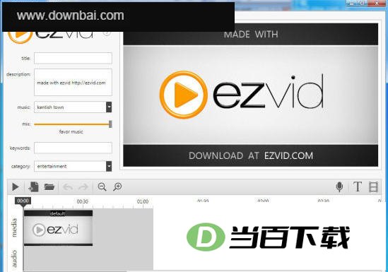 ��Ч�õ���Ƶ���� Ezvid ���������ͼ
