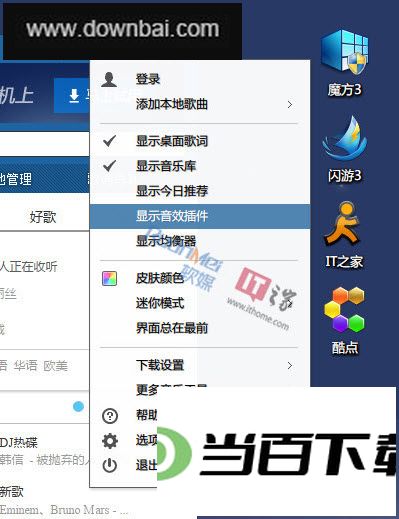 ���ŵĿṷ��Ч���(PultronicEQ110P) �����ͼ