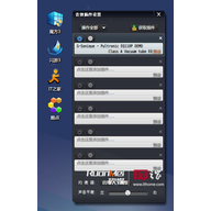 ���ŵĿṷ��Ч���(PultronicEQ110P)