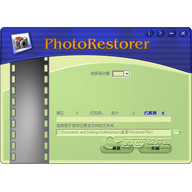 ��Ƭ�ָ�����(PhotoRestorer)