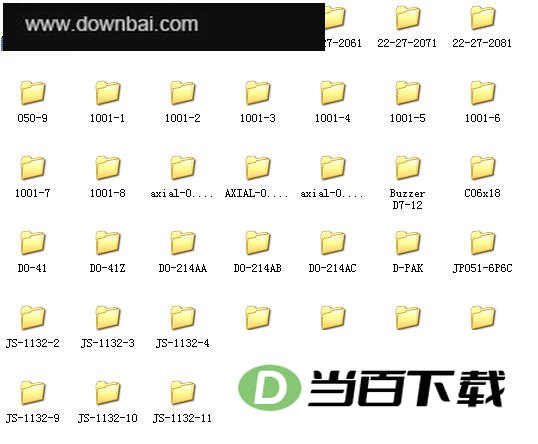 pcb 3D电子元件模型库 软件界面截图