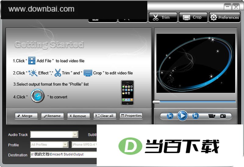 iPhone����Ƶ��ʽת������(Emicsoft iPhone Converter) ���������ͼ