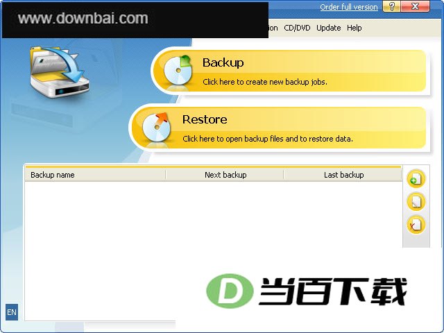 备份文件到CD/DVD/FTP(BackUp Maker Standard Edition) 软件界面截图