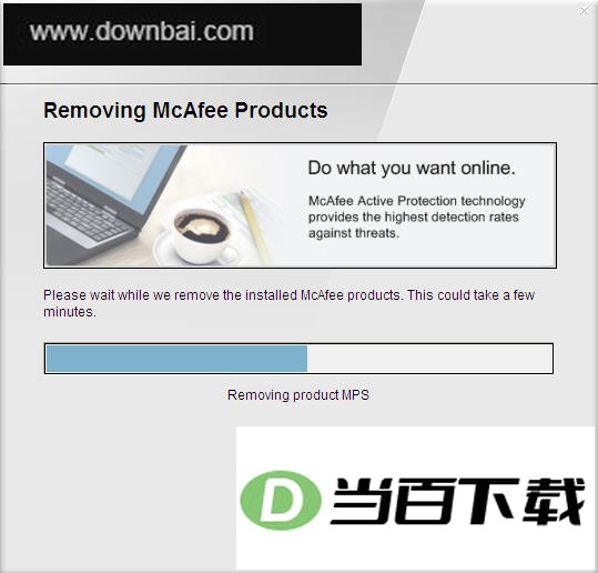 迈克菲卸载程序 软件界面截图