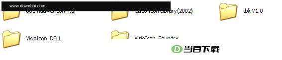 visio图标库 软件界面截图