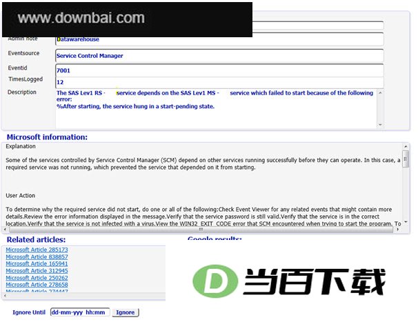 服务器监控(HitWB Monitor) 软件界面截图