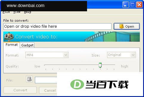 飞速视频转换(Convertilla) 软件界面截图