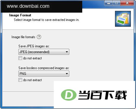 PDFͼƬ��ȡ����(PDF Image Extraction Wizard) ���������ͼ