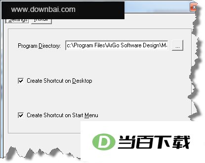 ArGoSoft Mail Server V1.8.6.7 软件界面截图