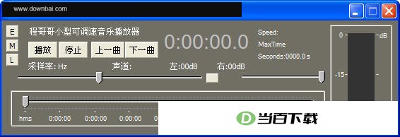 �ɵ��ٲ����� ���������ͼ
