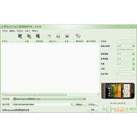 ת��HTC��Ƶת����