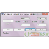 ��������þ���(MouseSideButtons)